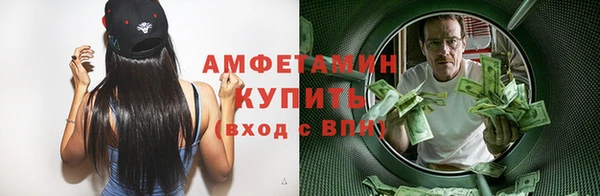 apvp Абаза