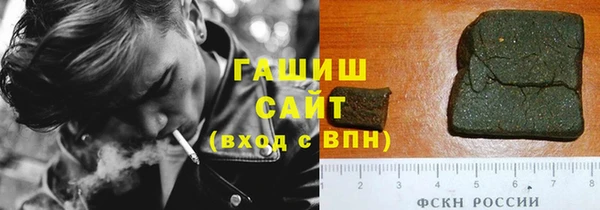 ECSTASY Абдулино
