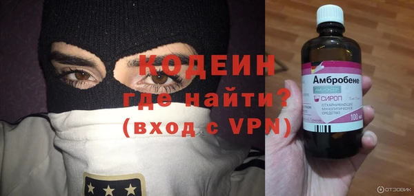 дмт Абинск