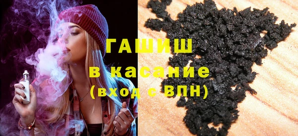 дмт Абинск