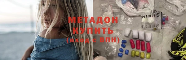 дмт Абинск