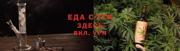дмт Абинск