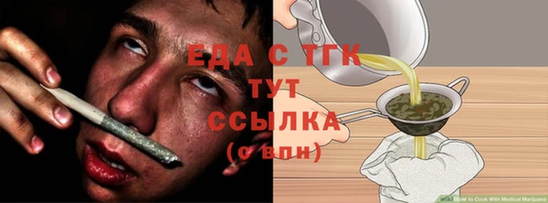 дмт Абинск