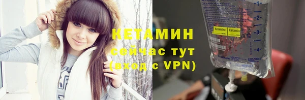 apvp Абаза