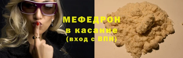 дмт Абинск