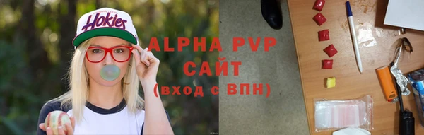 ECSTASY Абдулино