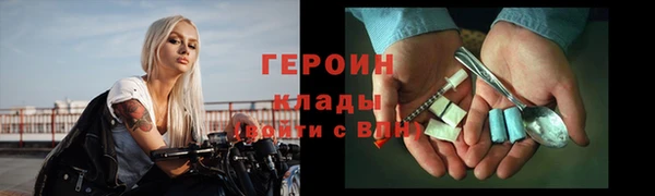 дмт Абинск