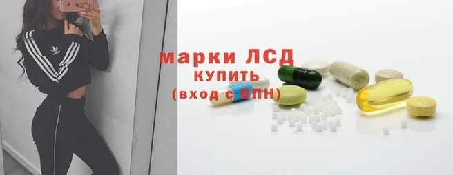 ECSTASY Абдулино