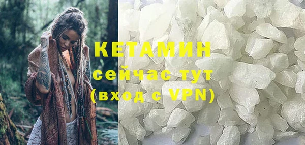 дмт Абинск