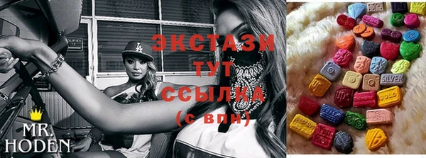 дмт Абинск