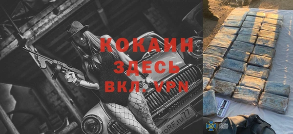 ECSTASY Абдулино