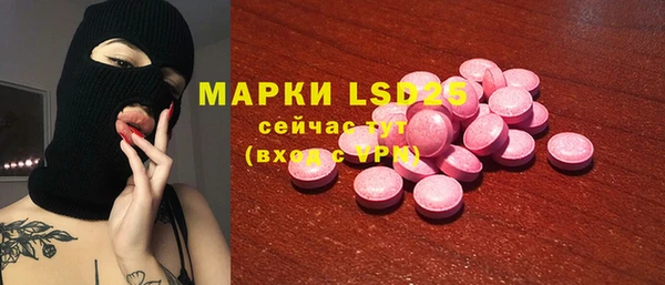 дмт Абинск
