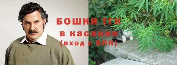 дмт Абинск