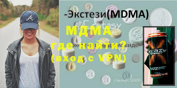 дмт Абинск