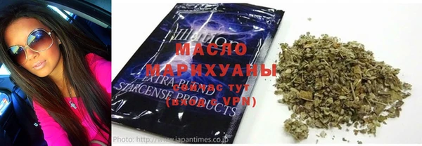 ECSTASY Абдулино