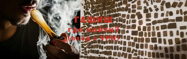 ECSTASY Абдулино