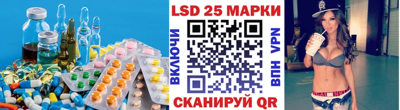 ОМГ ОМГ tor Шали ЛСД экстази кислота