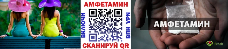 Первитин Декстрометамфетамин 99.9% наркотики Шали